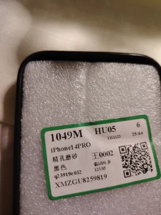 Carcasa iPhone 14 Pro Ted Baker