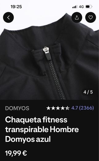 Chaqueta fitness Transpirable Domyos rojo granate