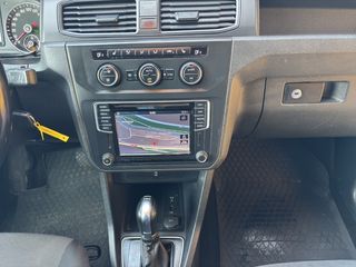 Volkswagen Caddy Profesional Furgon Batalla Corta 2.0 TDI BMT 75 kW (102 CV) DSG