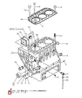 Bloque Motor Yanmar 3GM30F Diesel Marino