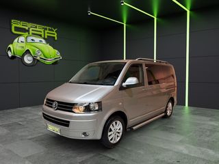 Volkswagen Multivan Premium Batalla Corta 2.0 TDI BMT 132 kW (180 CV) DSG