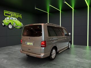 Volkswagen Multivan Premium Batalla Corta 2.0 TDI BMT 132 kW (180 CV) DSG