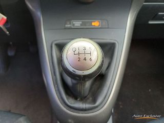 TOYOTA VERSO 2.0 D4D ACTIVE