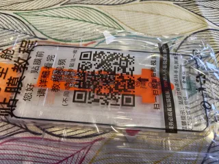 Fundas magsafe Xiaomi 15