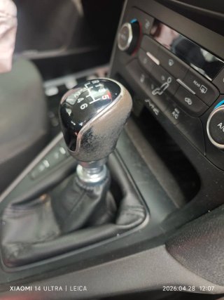 Despiece Ford Focus 2015