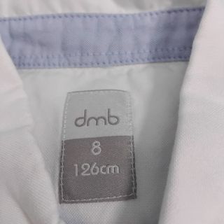 Camisa blanca DMB talla 8