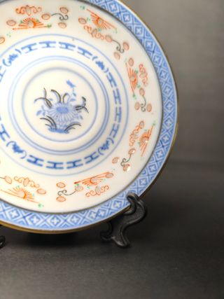 2 Pires Bago de Arroz Flor Porcelana China