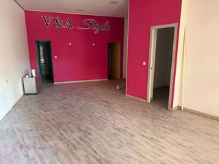 Local comercial en alquiler en Circular - Vadillos en Valladolid