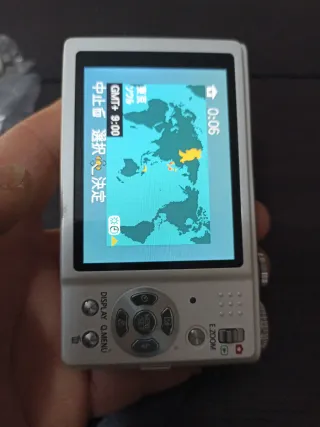 Cámara Panasonic Lumix DMC-ZX1 Blanca