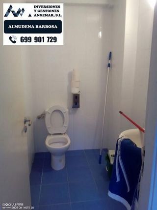 Local comercial en venta en Guarda (A)