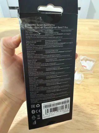 Xiaomi Smart Band 7 Pro