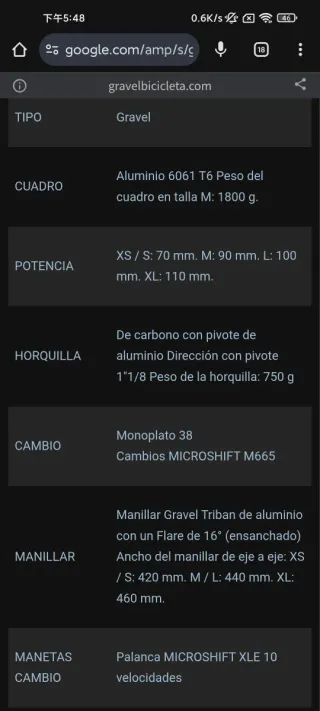 Bicicleta Gravel 120 Triban Verde disco