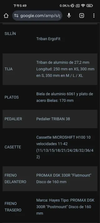 Bicicleta Gravel 120 Triban Verde disco