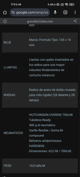 Bicicleta Gravel 120 Triban Verde disco