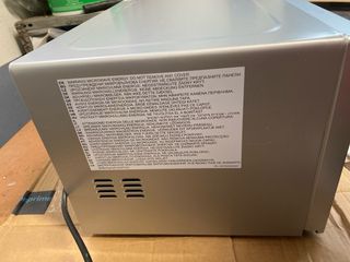 Microondas Sharp YC-MS51ES Plateado 25L 900W