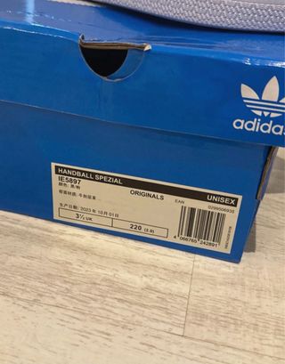 Adidas Gazelle granate