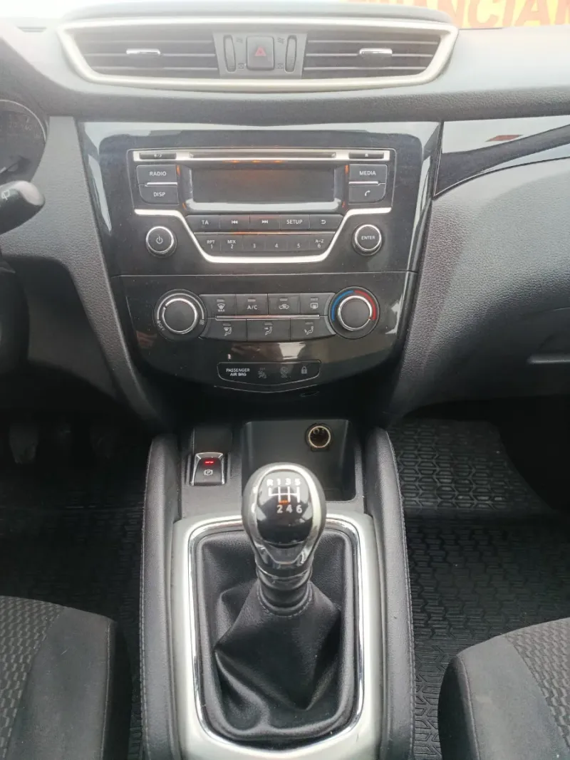 Nissan Qashqai 2017, foto 5