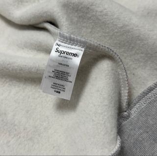 Sudadera Supreme b.b zip up