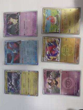 Cartas pokemon mega dream EX holofoil