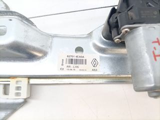 ELEVALUNAS TRASERO IZQUIERDO RENAULT KADJAR (2)