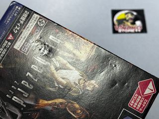 Biohazard 0 Zero Nintendo GameCube NTSC-J