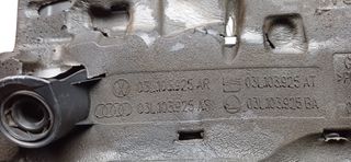 Tapa Motor VW TDI 1.6 2.0 REF 03L103925AR