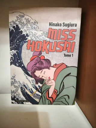 Miss Hokusai Tomo 1