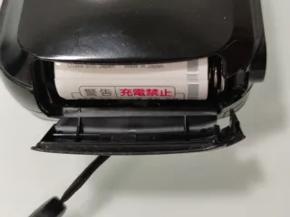 Cámara Olympus mju-1