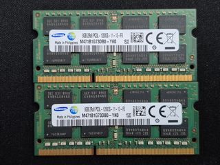 16GB-DDR3L / 1600 MHz {2 x 8 GB}