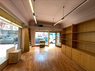 Local comercial en alquiler en Centre en Figueres