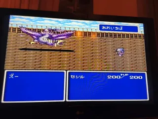 Final Fantasy IV Super Famicom Gioco Giapponese