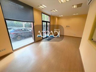 Local comercial en venta en Cardedeu