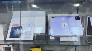 Xiaomi Pad 7 Pro 8+256GB Verde +Cargador de Regalo