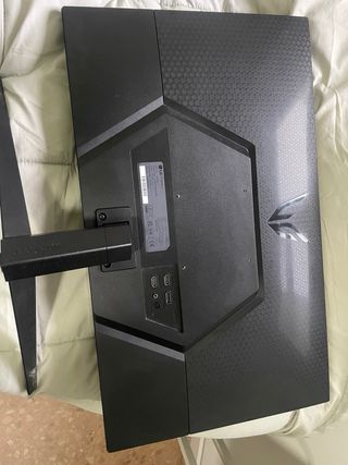 Monitor LG UltraGear Negro