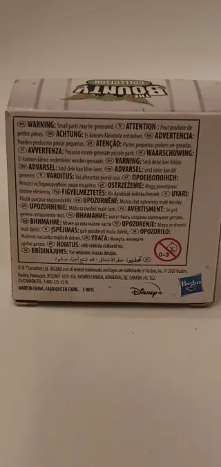 Figura Star Wars coleccionable