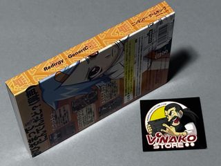 Radirgy GeneriC Nintendo GameCube NTSC-J Con scheda di registrazione