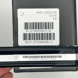 Sony PSP 3000 Piano Black Value Pack PSP-3000PB