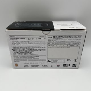 Sony PSP 3000 Piano Black Value Pack PSP-3000PB