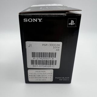 Sony PSP 3000 Piano Black Value Pack PSP-3000PB