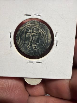 Moneda árabe antigua