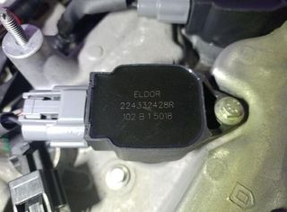 Renault h4bb410 motor clio 0.9 tce 90 rectp5385233