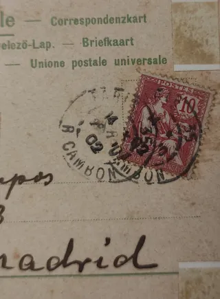 Postal Antigua Sellada Cambon Francia