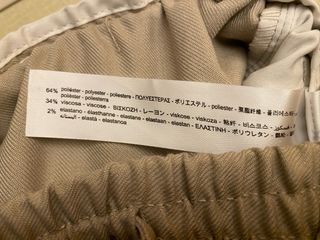 Pantaló Manfinity hombre