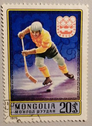 Sello Mongolia 1975 Coleccionable