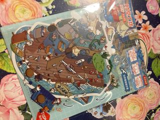 Set adesivi Spacetime Workshop