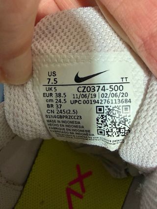 Zapatillas Nike Air React Beige/Rosa