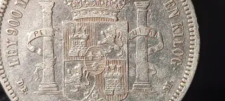 Moneda 5 Pesetas 1875 Variante MBC+