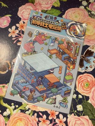 Set adesivi decorativi scena (造景贴纸)