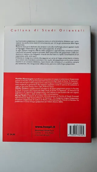 Grammatica giapponese