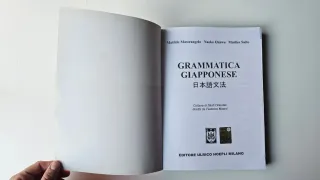 Grammatica giapponese